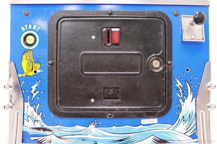 White Water Flipper