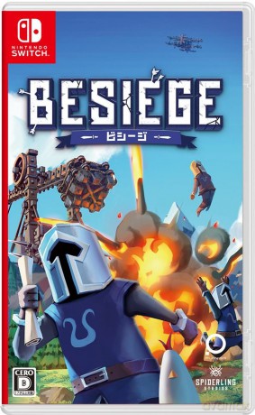 Besiege (Multi-Language)