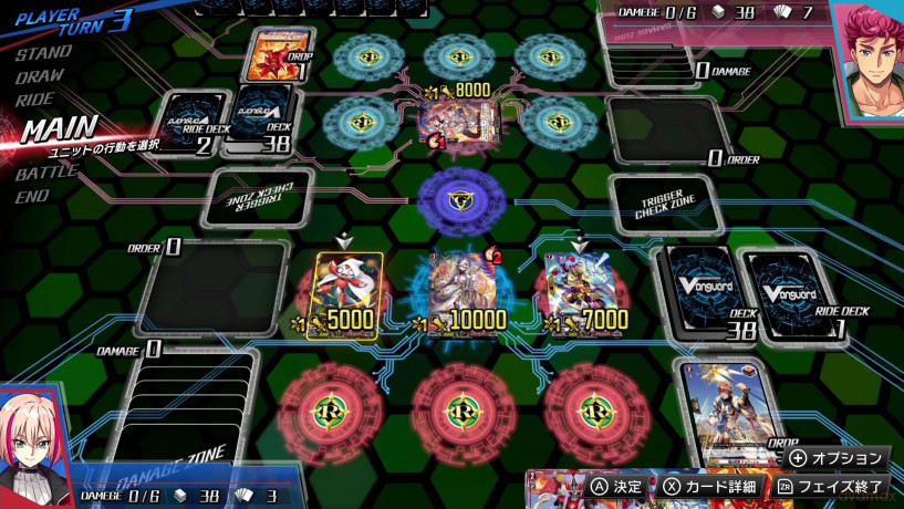 Cardfight!! Vanguard Dear Days