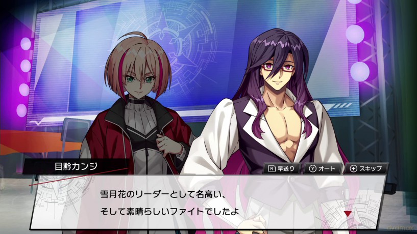 Cardfight!! Vanguard Dear Days