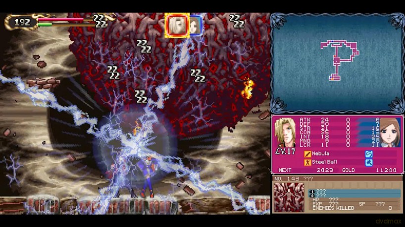 Castlevania Dominus Collection (Portrait Cover) (Limited Run)