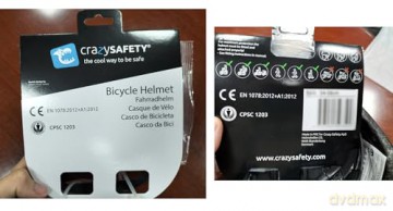 Crazy Safety - Leopard Bicycle Helmet - Purple (CS190106)