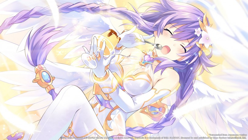 Cyberdimension Neptunia: 4 Goddesses Online