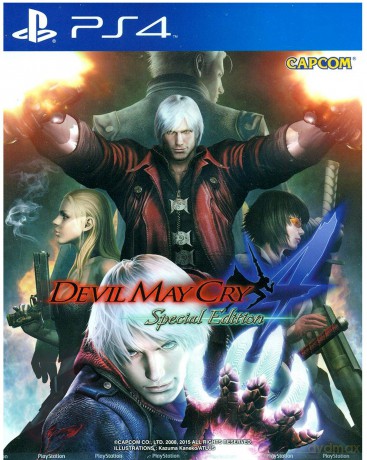 Devil May Cry 4 Special Edition
