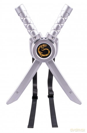 Disguise - Ninjago - Weapon Set (108729)