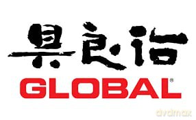 Global - Vegetable knife forged - 18 cm