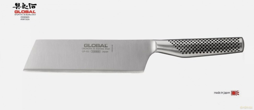 Global - Vegetable knife forged - 18 cm