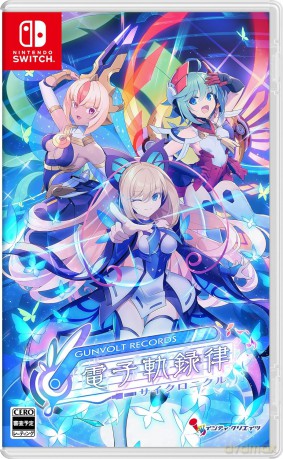 Gunvolt Records Cychronicle (Multi-Language)