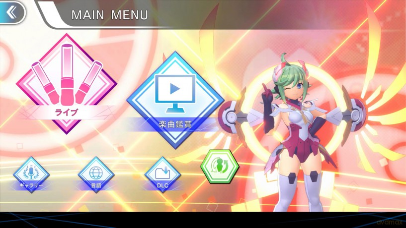 Gunvolt Records Cychronicle (Multi-Language)