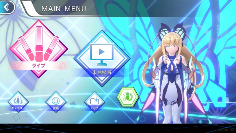 Gunvolt Records Cychronicle (Multi-Language)