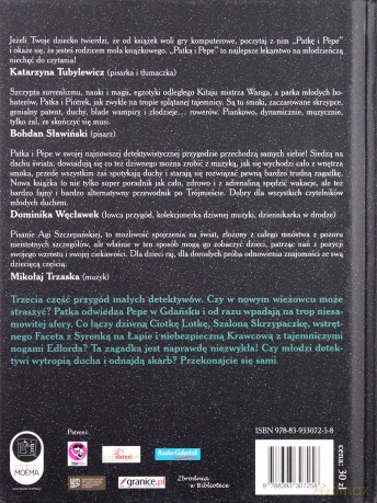 Patka i Pepe. Zagadka wieżowca [KSIĄŻKA]