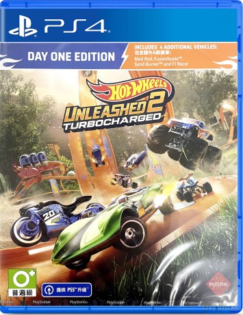 Hot Wheels Unleashed 2: Turbocharged (Day 1 Edition)