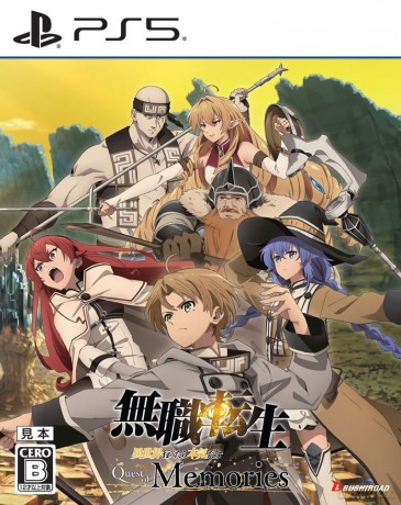 Mushoku Tensei: Jobless Reincarnation - Quest of Memories (Multi-Language)