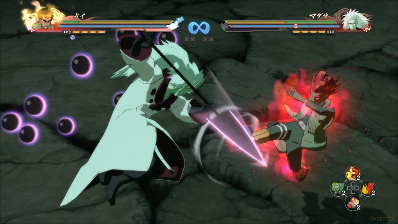 Naruto Shippuden Ultimate Ninja Storm 4
