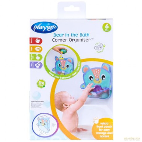 Playgro - Bath Bear Storage (10187632)