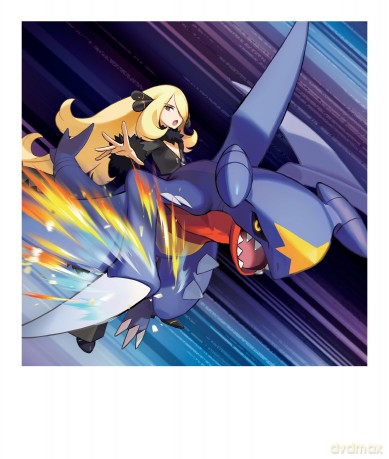Pokemon - Cynthia's Garchomp ex Premium Collection (POK10424)