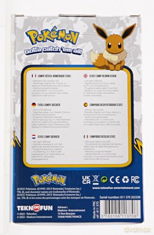 Pokemon - Eevee Light up Alarm clock (52800POKE8)