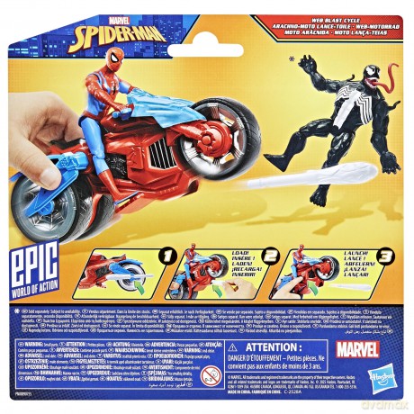 Spider-Man - Web Blast Cycle (F6899)