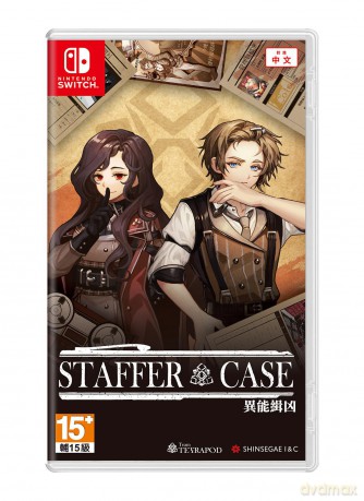 Staffer Case: A Supernatural Mystery Adventure