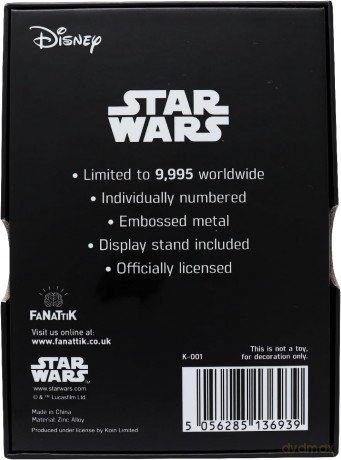 Star Wars Limited Edition Han Solo in Carbonite Ingot