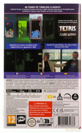 Tetris Forever