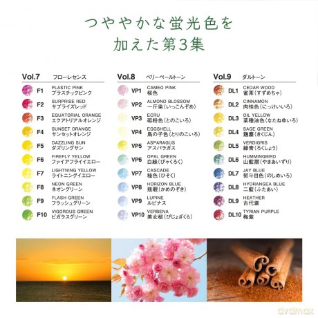 Tombow - Coloring pencils Irojiten