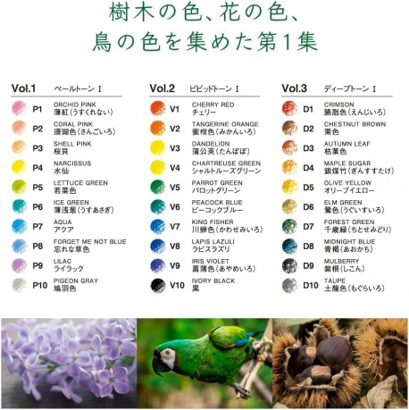 Tombow - Coloring pencils Irojiten