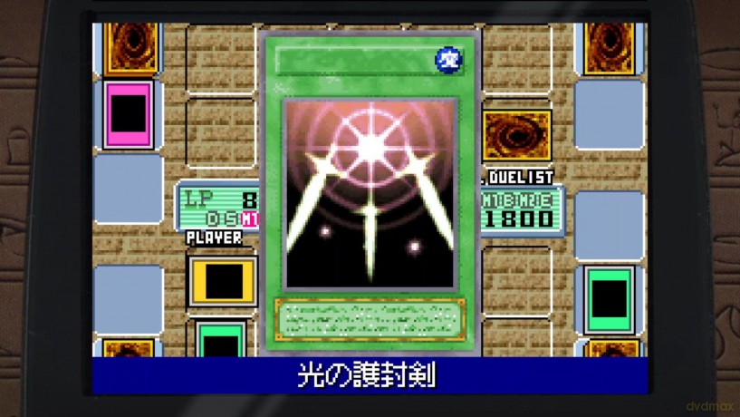 Yu-Gi-Oh! Early Days Collection