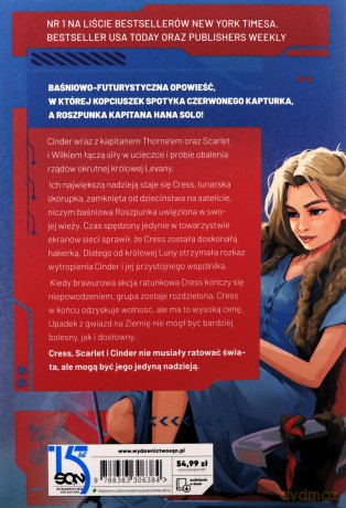 Cress. Saga Księżycowa - Marissa Meyer [KSIĄŻKA]