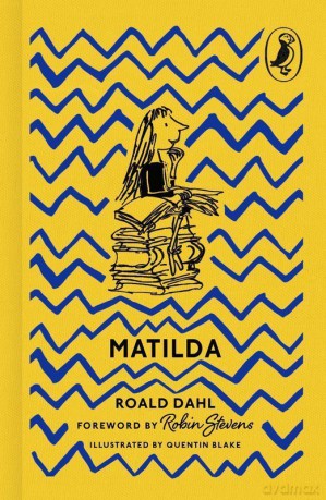 Matilda - Roald Dahl [KSIĄŻKA]