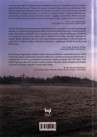 Państwo-Naród. Naród-Państwo. Szkice o praktyce tworzenia się narodów w Galicji Wschodniej - Jerzy Mizgalski, Jarosław Kapsa [KSIĄŻKA]