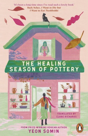 The Healing Season of Pottery wer. angielska - Yeon Somin [KSIĄŻKA]