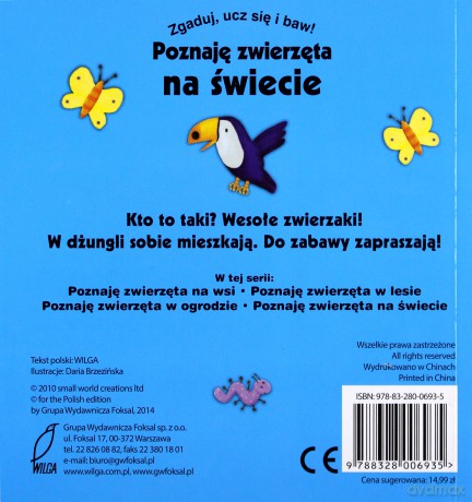 Zgaduj i baw się. Poznaję zwierzęta na świecie [KSIĄŻKA]