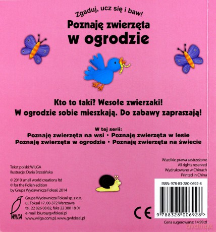 Zgaduj i baw się. Poznaję zwierzęta w ogrodzie [KSIĄŻKA]
