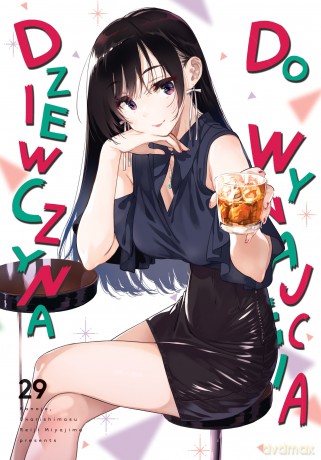 Dziewczyna do wynajęcia (Tom 29) - Reiji Miyajima [KSIĄŻKA]