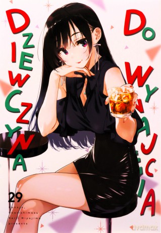 Dziewczyna do wynajęcia (Tom 29) - Reiji Miyajima [KSIĄŻKA]