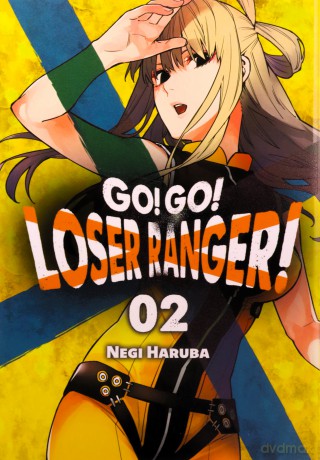 Go! Go! Looser! (Tom 2) - Negi Haruba [KSIĄŻKA]