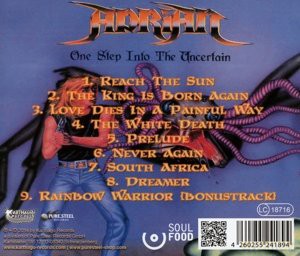 Adrian: One Step Into The Uncertain [CD]