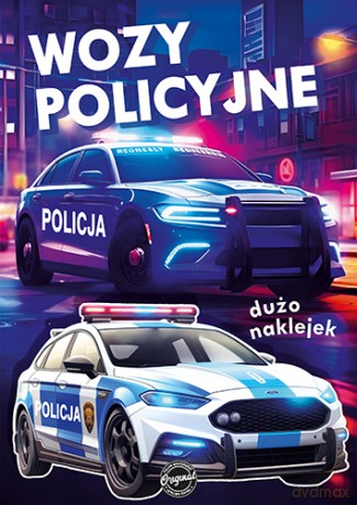 Wozy policyjne. Seria dla chłopców [KSIĄŻKA]