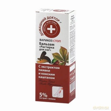 DOMOWY DOCTOR Krem balsam do nóg z ekstraktem pijawki i końskim kasztanem 75 ml