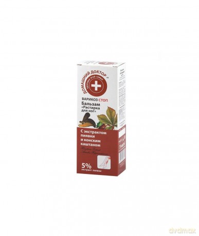 DOMOWY DOCTOR Krem balsam do nóg z ekstraktem pijawki i końskim kasztanem 75 ml