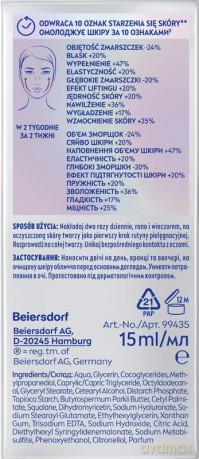 NIVEA V CELLULAR EPIGENETICS Serum 30ml