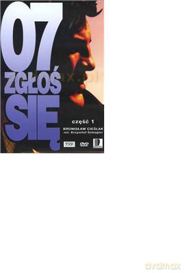 07 Zgłoś się 1 (odcinki 1-3) [PRZECENA] [DVD]