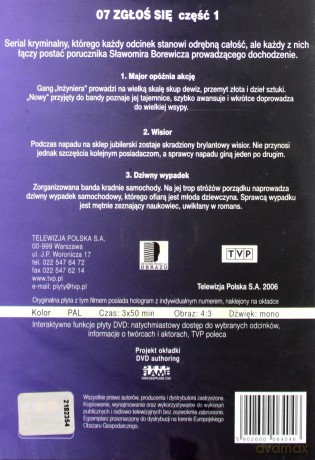 07 Zgłoś się 1 (odcinki 1-3) [PRZECENA] [DVD]