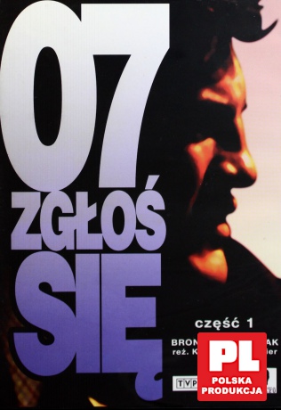 07 Zgłoś się 1 (odcinki 1-3) [PRZECENA] [DVD]