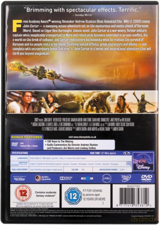John Carter [DVD]
