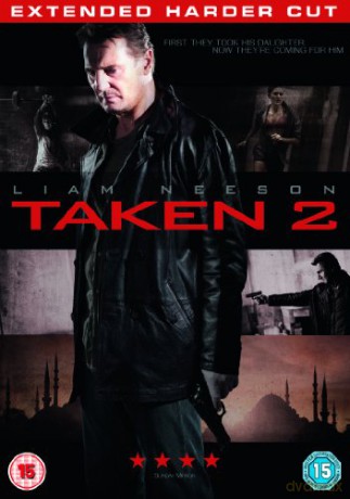 Taken 2 (Uprowadzona 2) (Extended Harder Cut) [DVD]