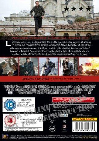 Taken 2 (Uprowadzona 2) (Extended Harder Cut) [DVD]