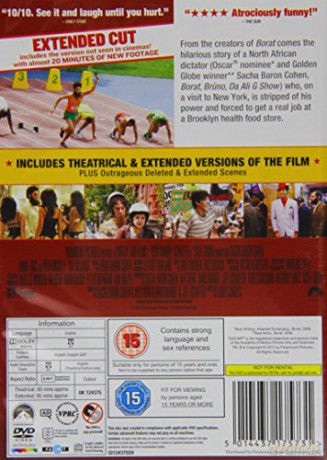 The Dictator (Dyktator) [DVD]