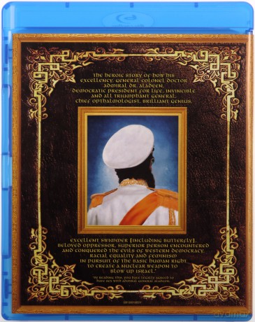 The Dictator (Dyktator) [Blu-Ray]+[DVD]